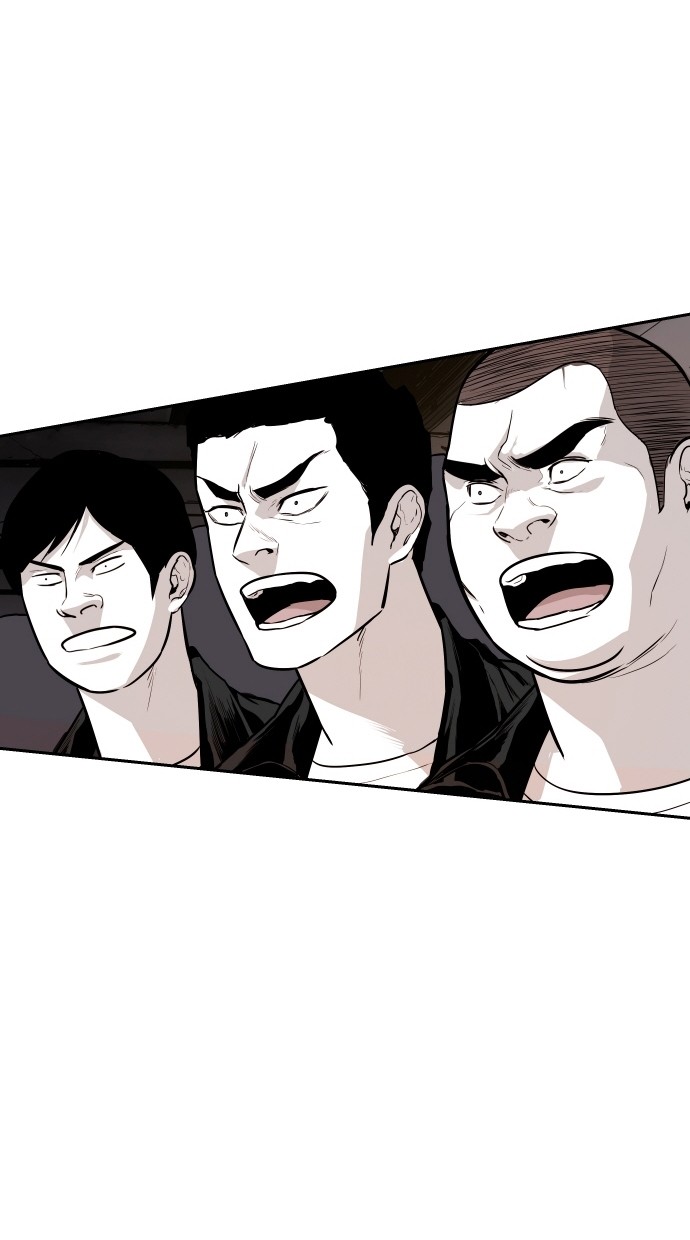 《大頭》第91话 第5页