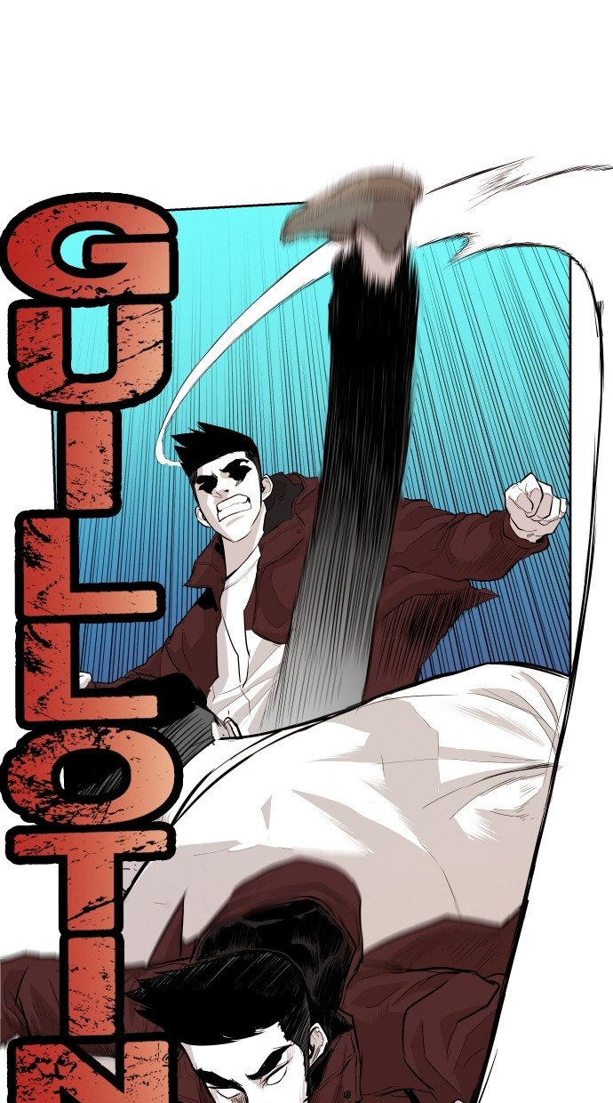 《大頭》第91话 第63页