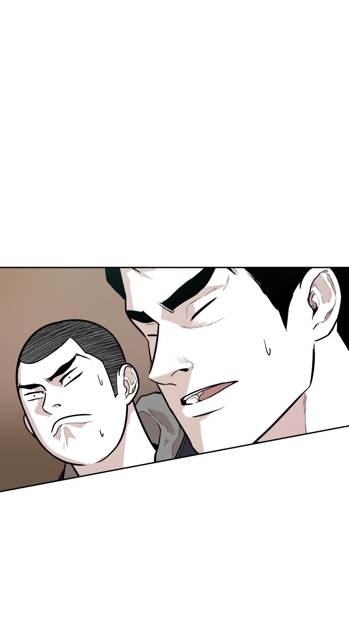 《大頭》第91话 第66页