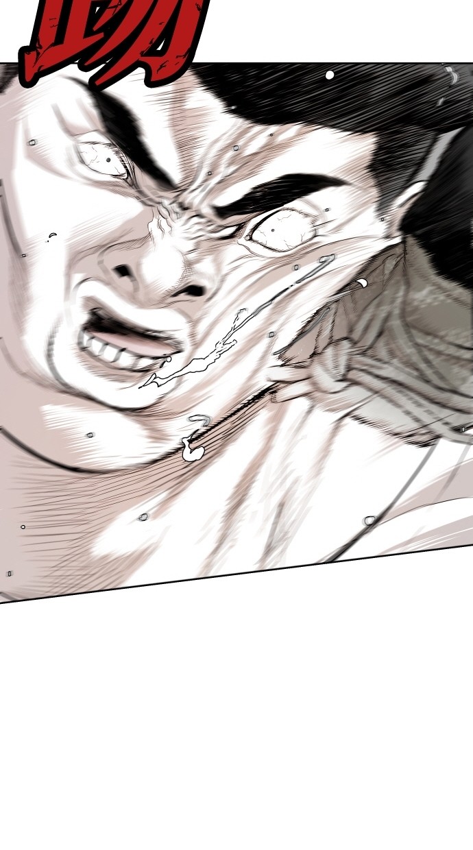 《大頭》第91话 第70页