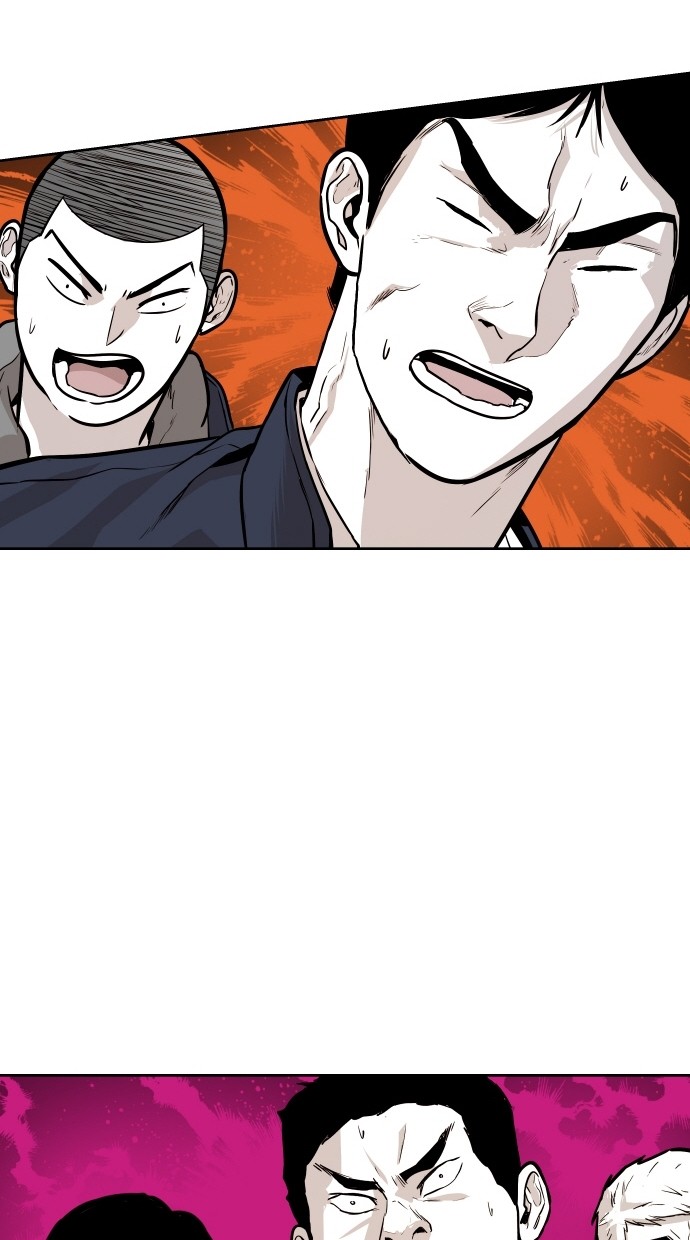 《大頭》第91话 第71页