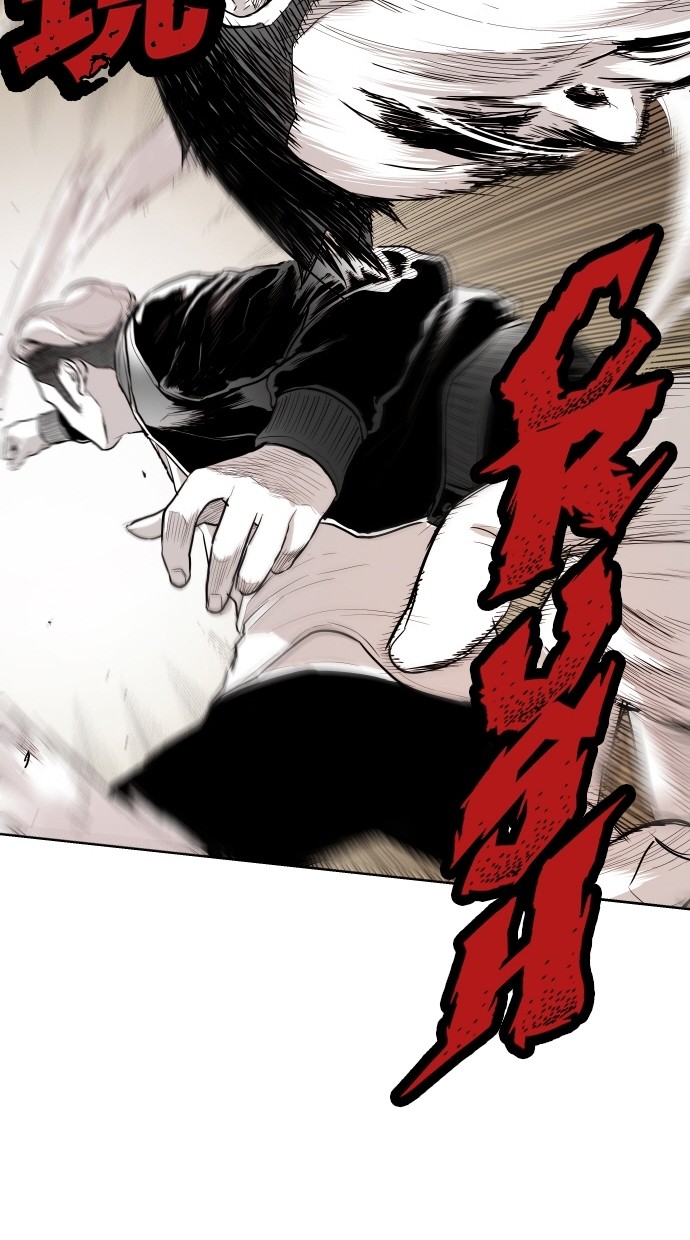 《大頭》第91话 第81页