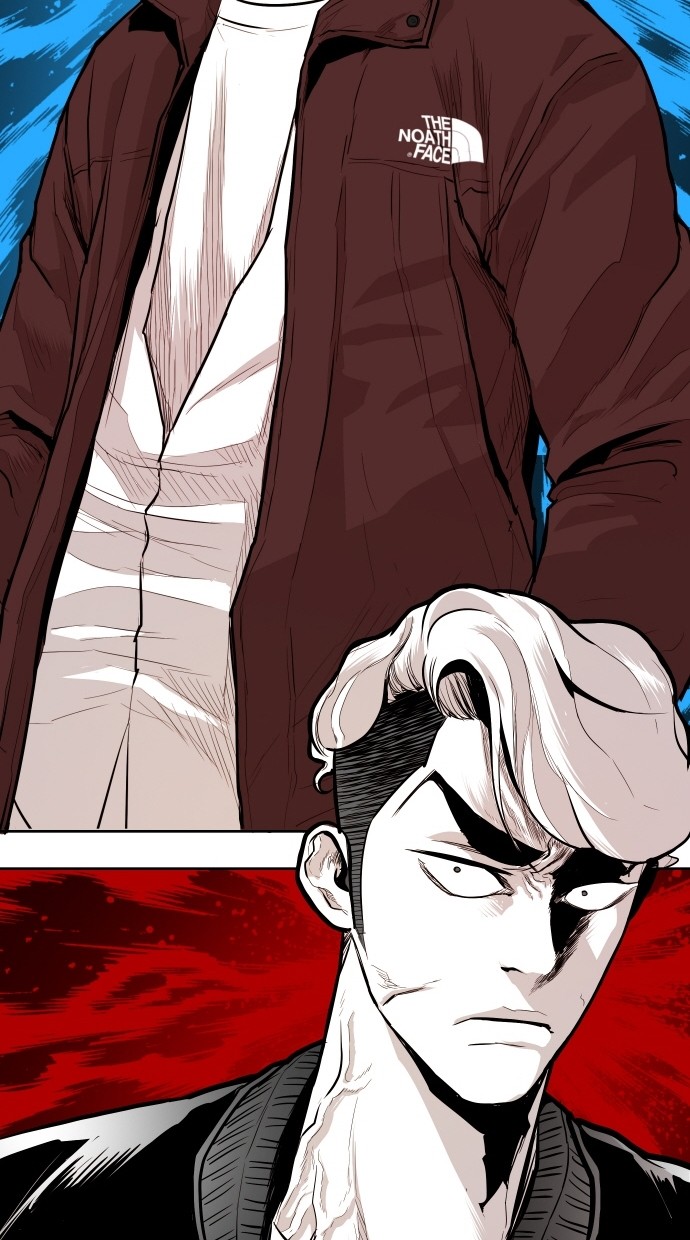 《大頭》第91话 第85页