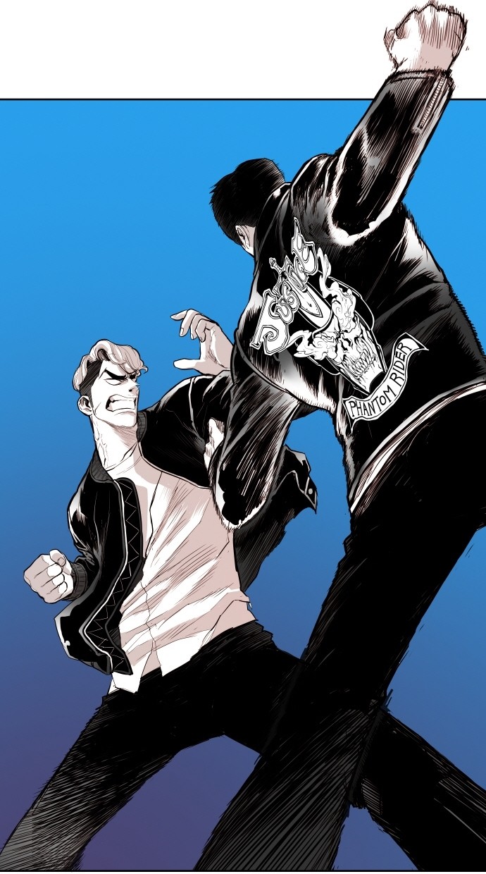 《大頭》第95话 第15页