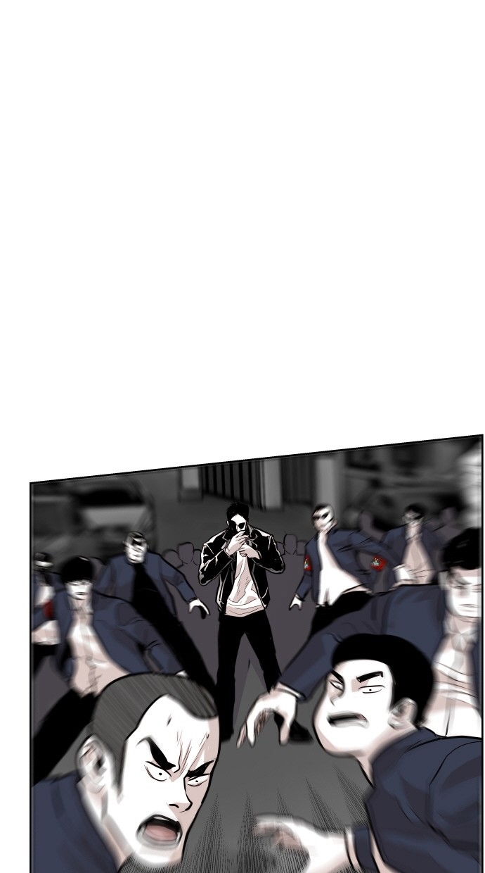 《大頭》第95话 第1页