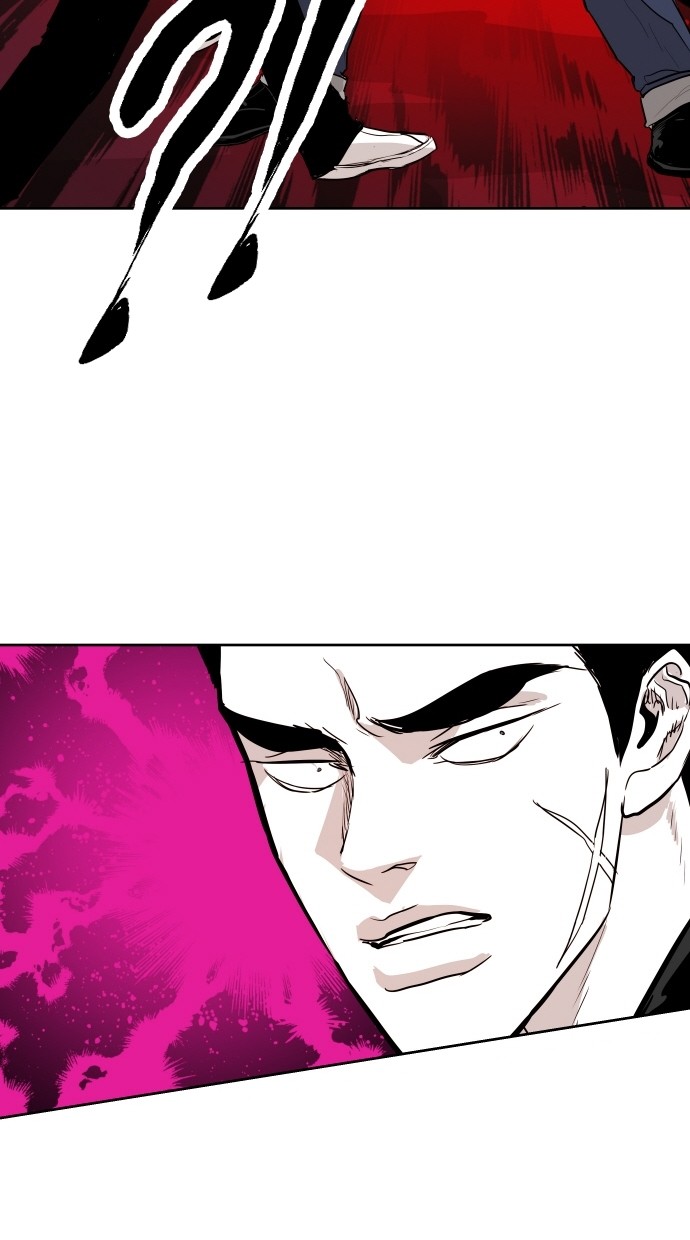 《大頭》第95话 第20页