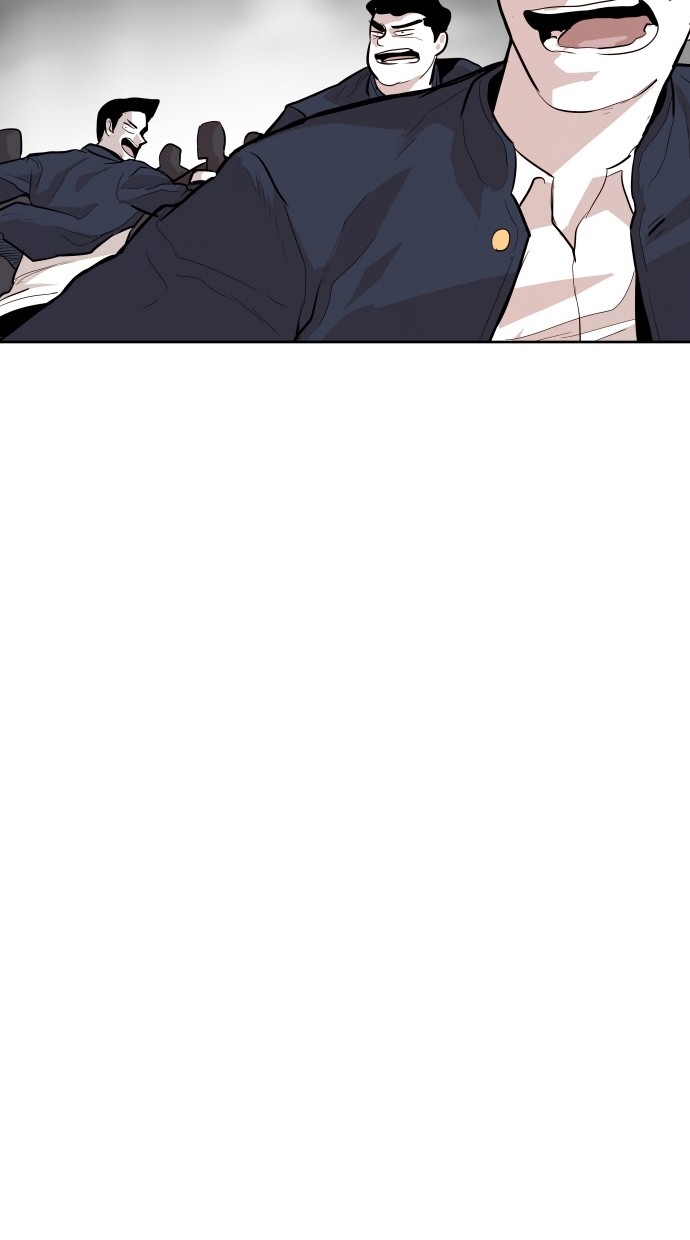 《大頭》第95话 第29页
