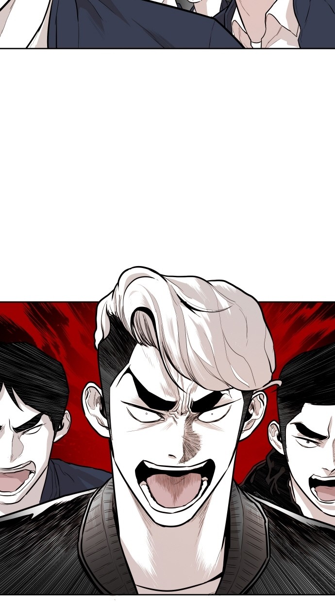 《大頭》第94话 第11页