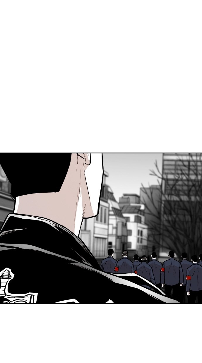 《大頭》第94话 第1页
