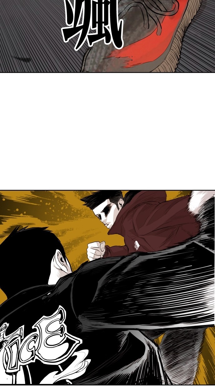 《大頭》第94话 第36页