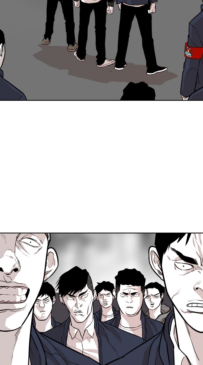 《大頭》第94话 第56页