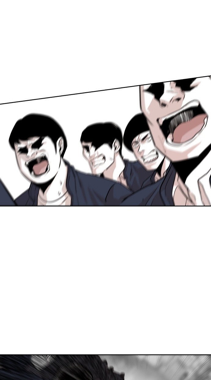 《大頭》第94话 第67页