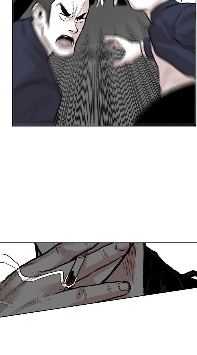 《大頭》第94话 第74页