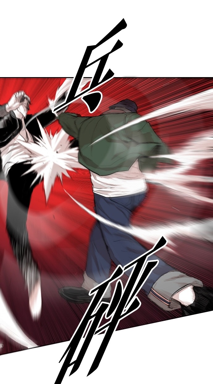 《大頭》第96话 第34页
