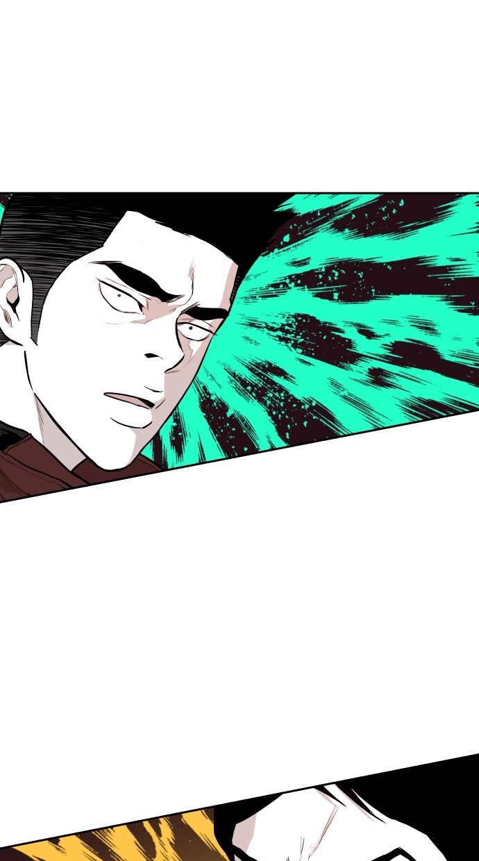 《大頭》第97话 第56页