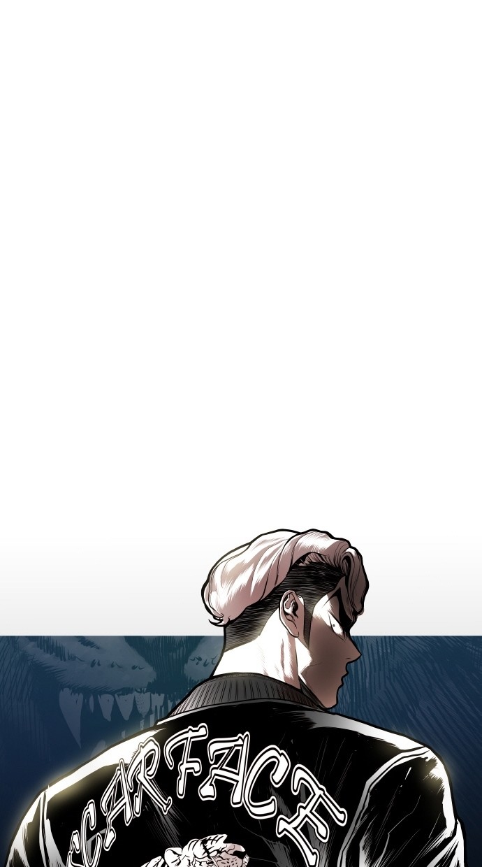 《大頭》第97话 第6页