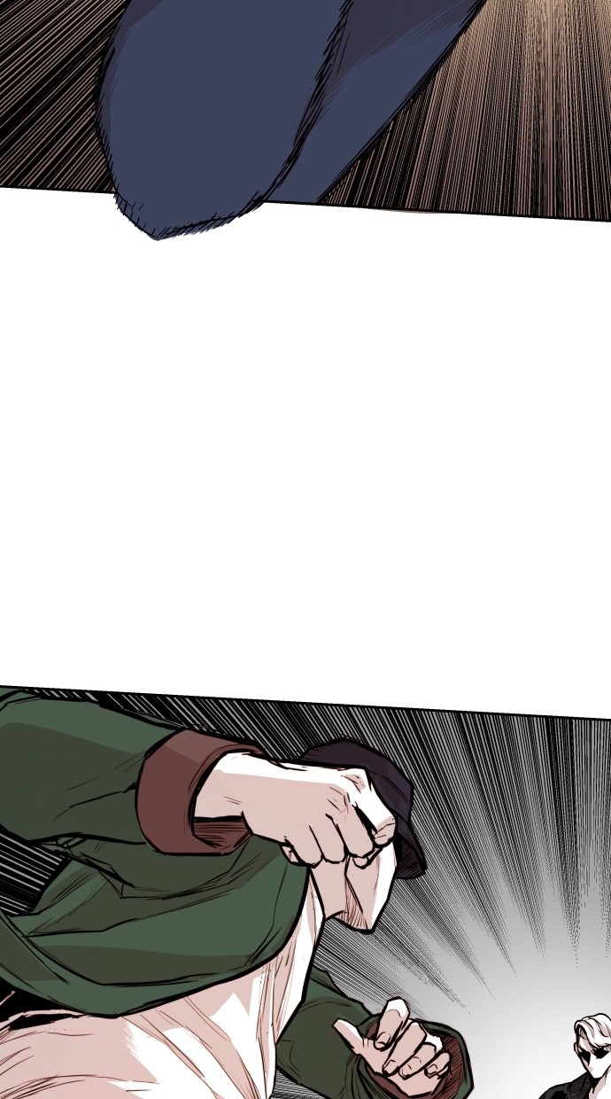 《大頭》第97话 第73页