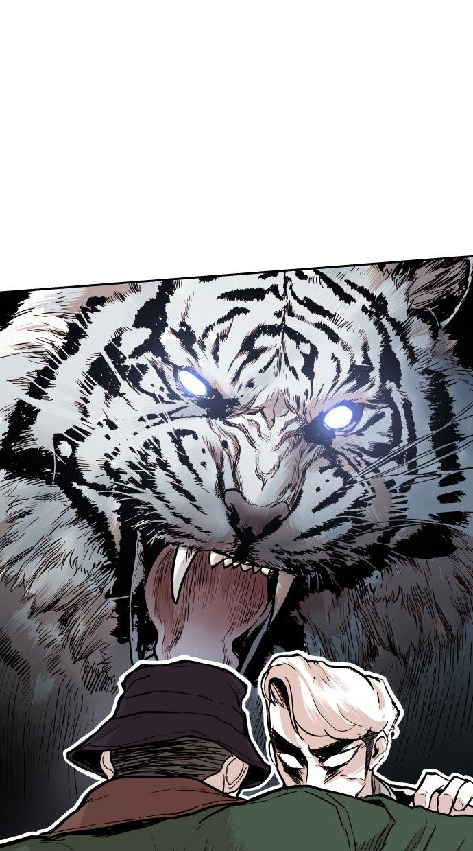 《大頭》第97话 第78页