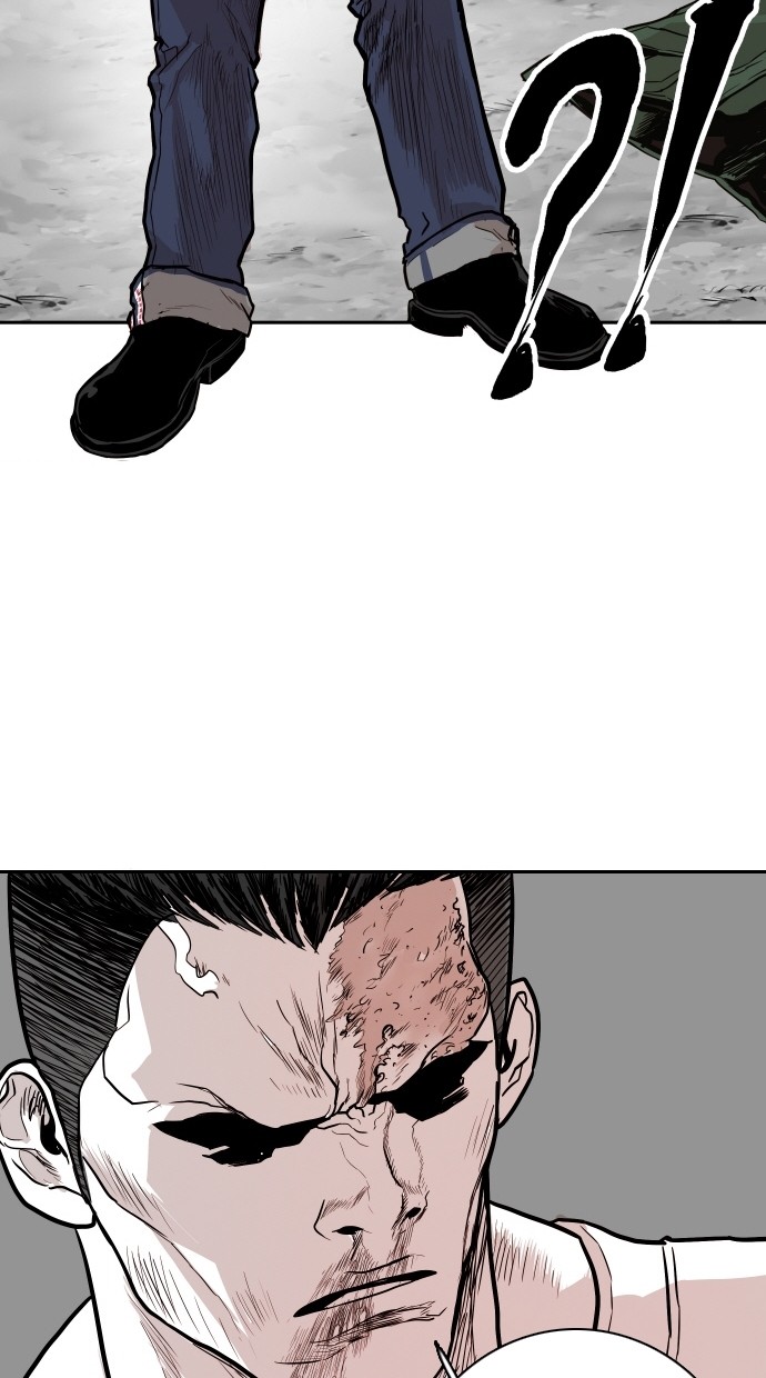 《大頭》第98话 第33页
