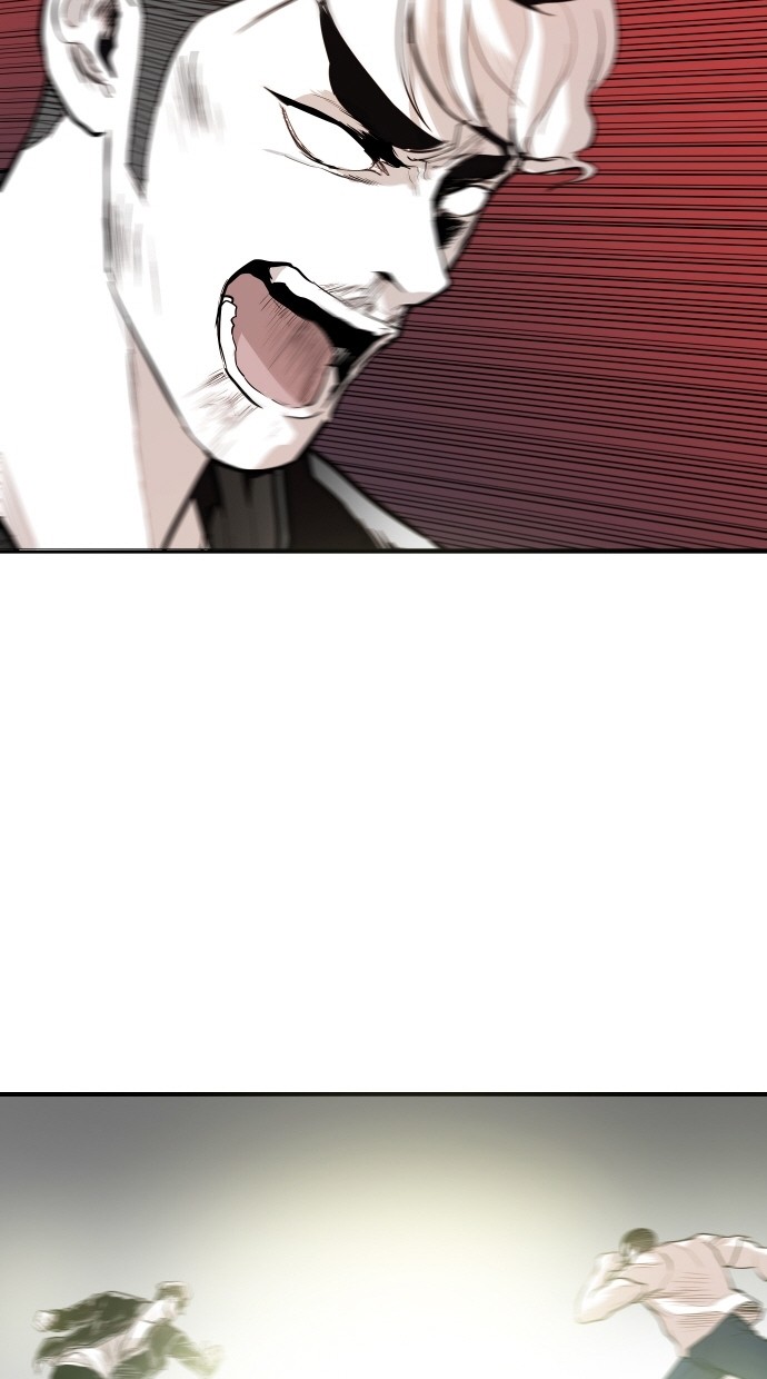 《大頭》第98话 第39页