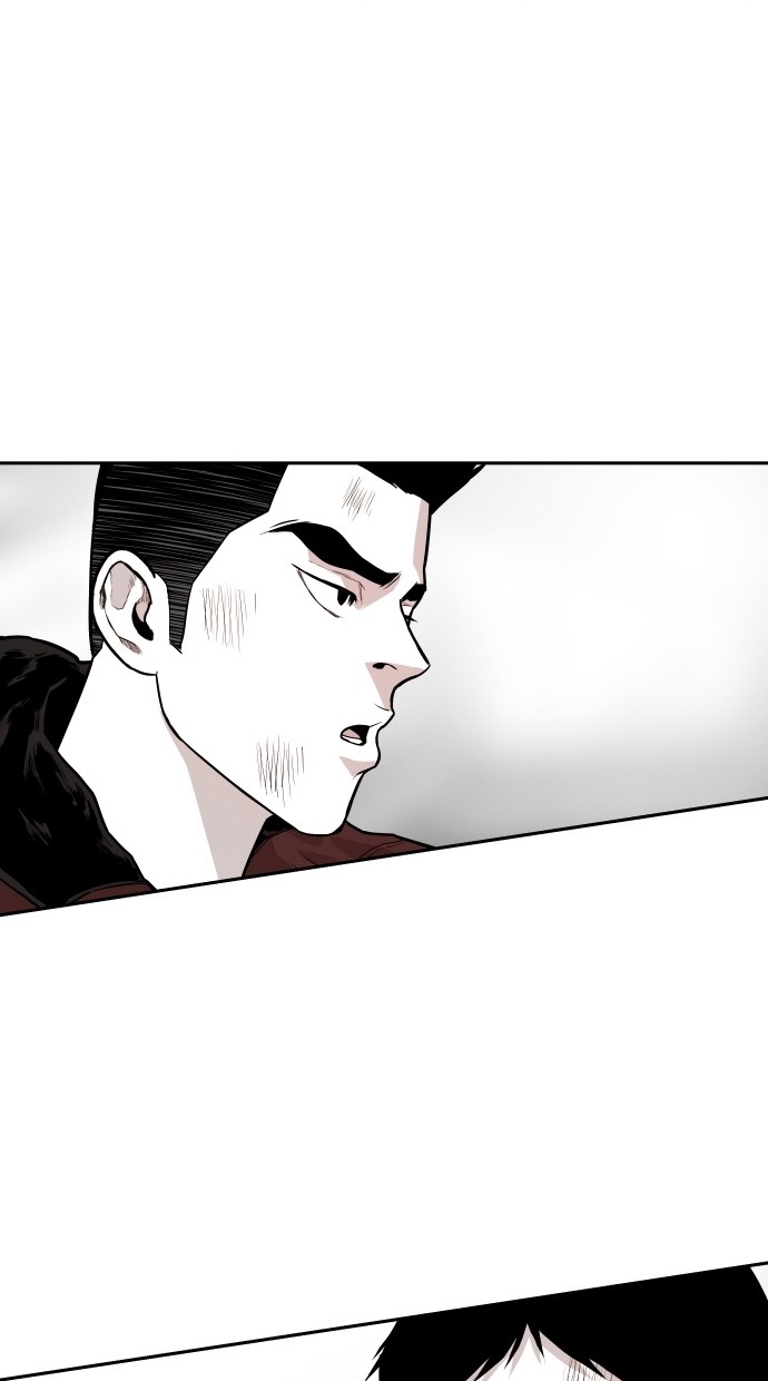 《大頭》第98话 第41页