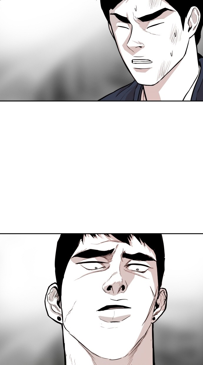 《大頭》第98话 第42页
