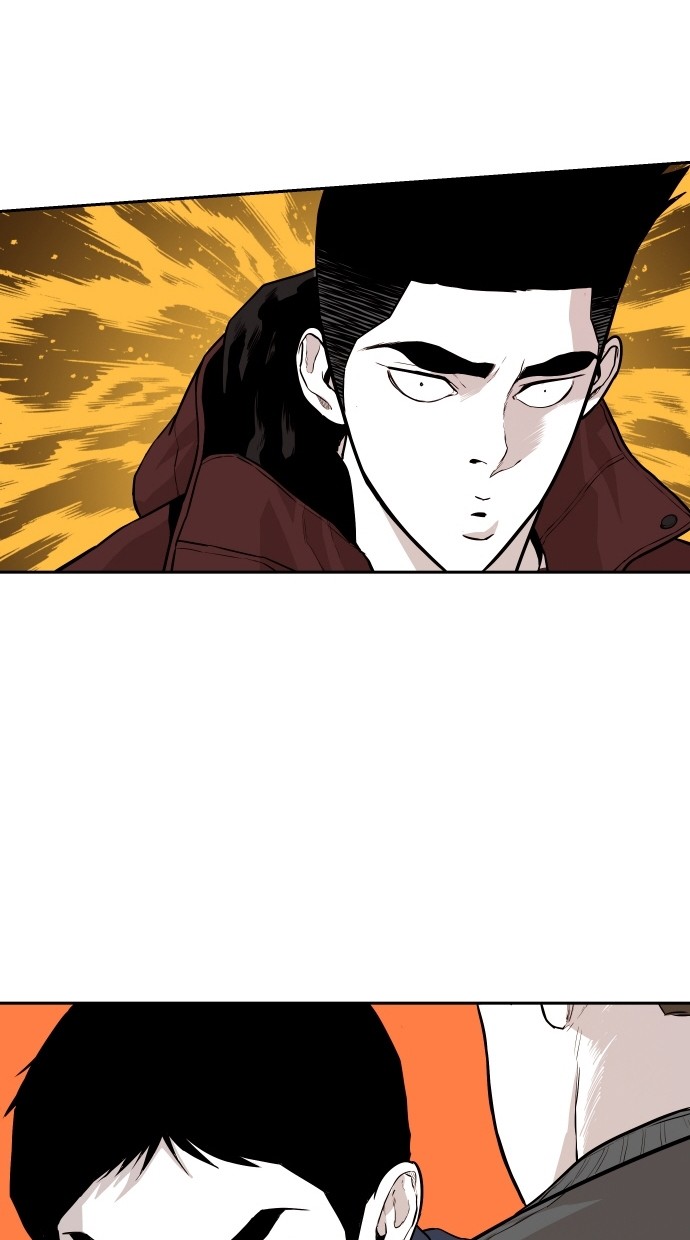 《大頭》第98话 第5页