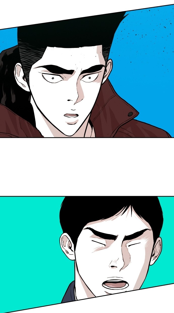 《大頭》第98话 第61页