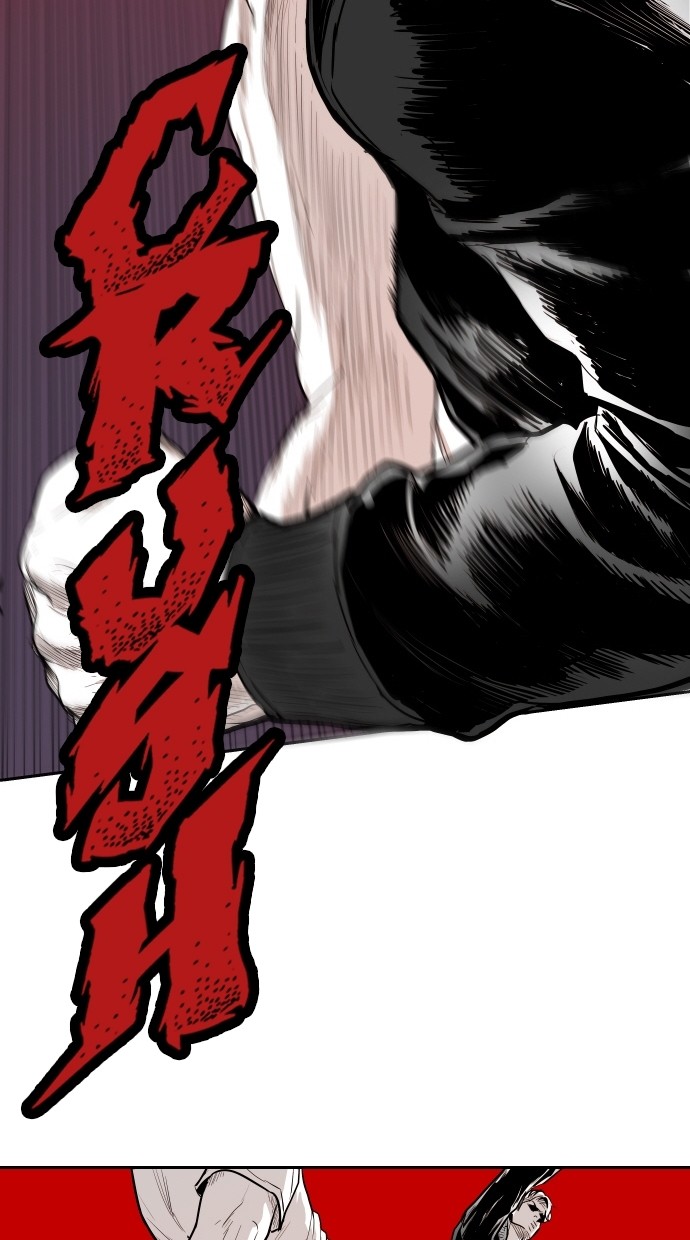 《大頭》第98话 第73页