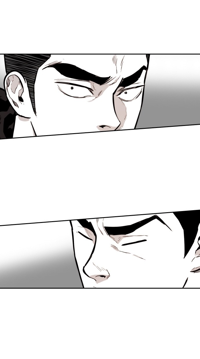 《大頭》第98话 第76页