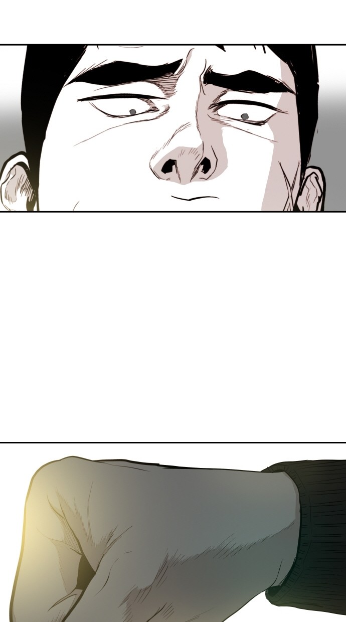 《大頭》第98话 第77页