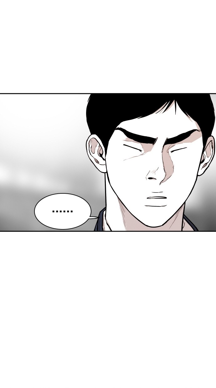 《大頭》第99话 第15页