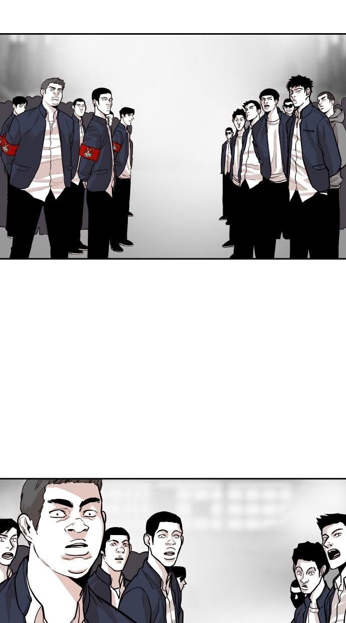 《大頭》第99话 第48页