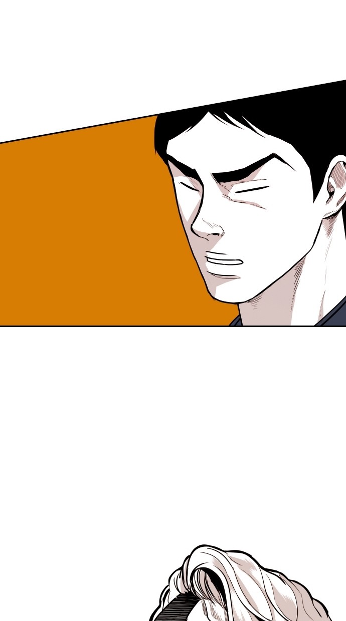 《大頭》第99话 第6页