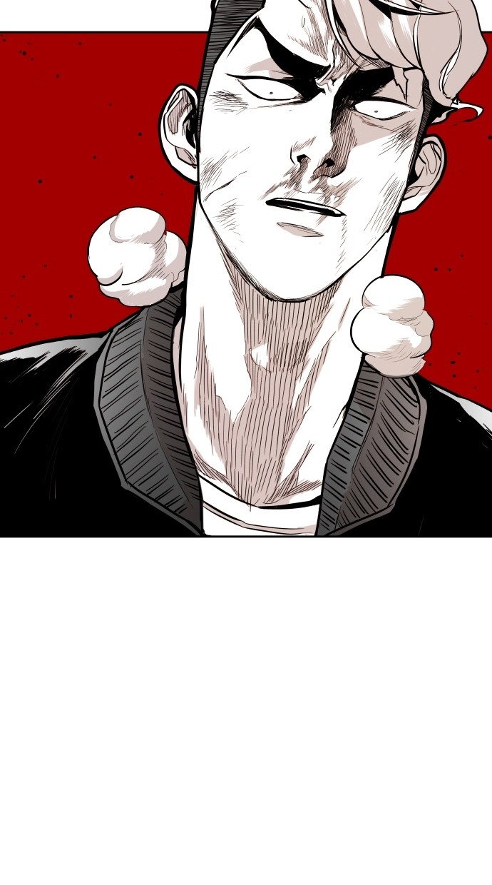 《大頭》第99话 第7页