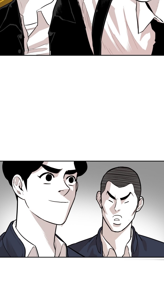 《大頭》第100话 第18页