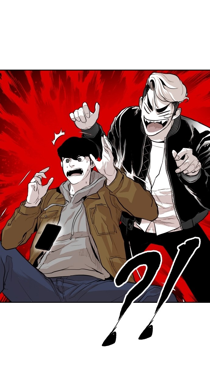 《大頭》第100话 第29页