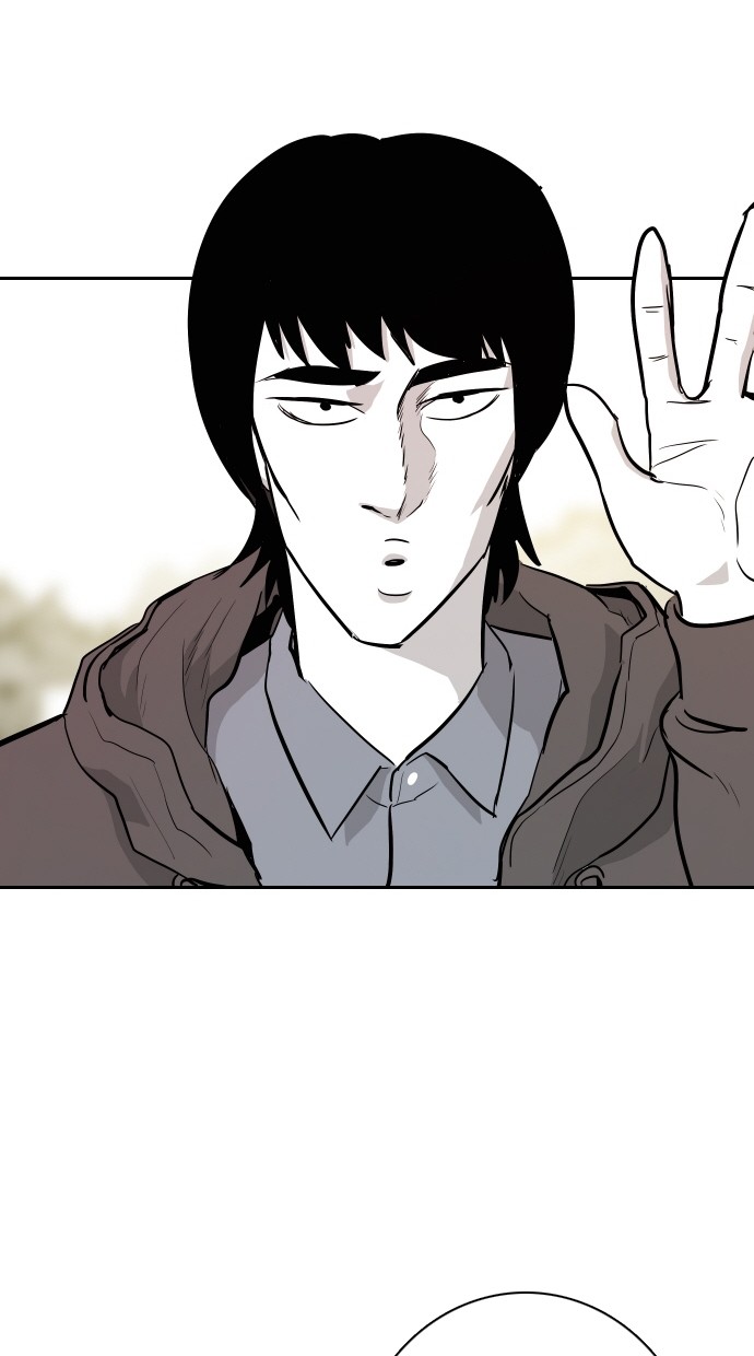 《大頭》第100话 第48页