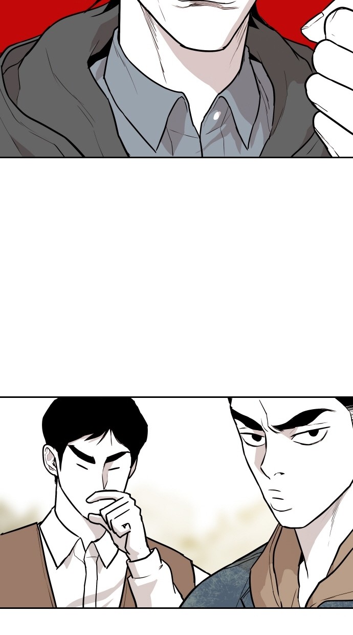 《大頭》第100话 第56页