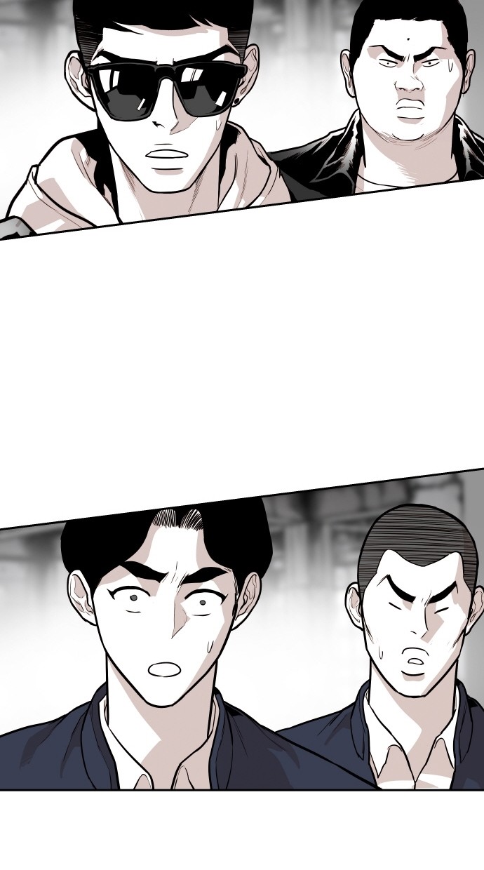 《大頭》第100话 第6页