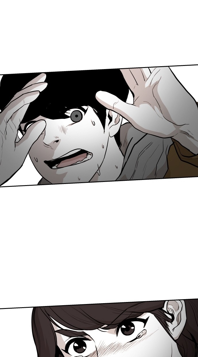 《大頭》第100话 第80页