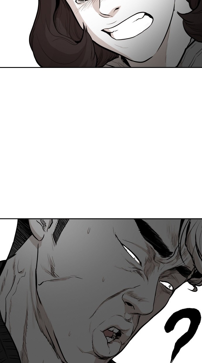 《大頭》第100话 第81页