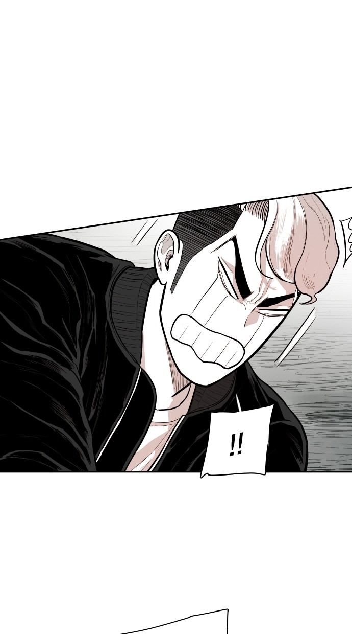 《大頭》第101话 第5页