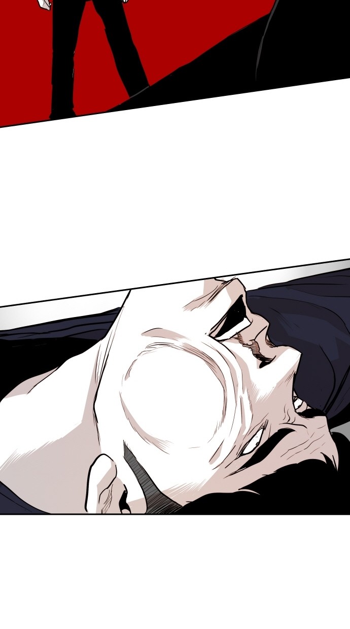 《大頭》第101话 第81页