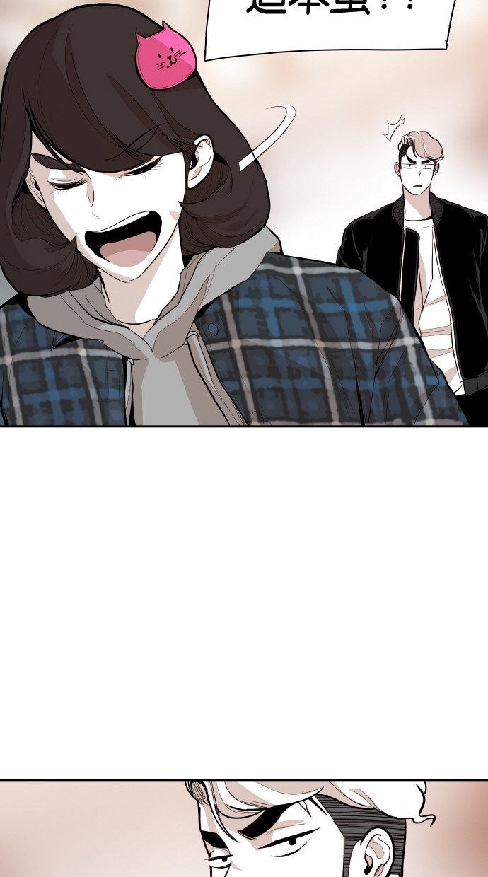 《大頭》第102话 第27页