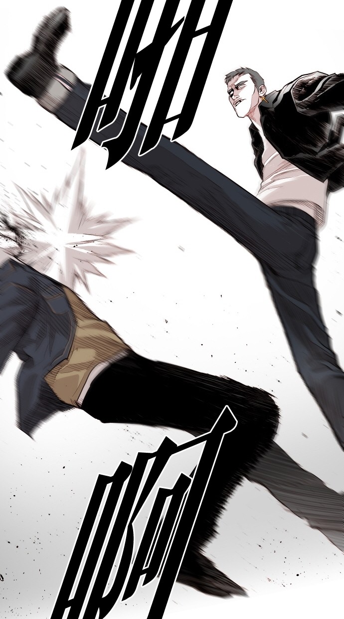 《大頭》第102话 第67页