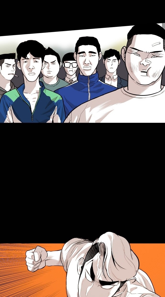 《大頭》第105话 第40页