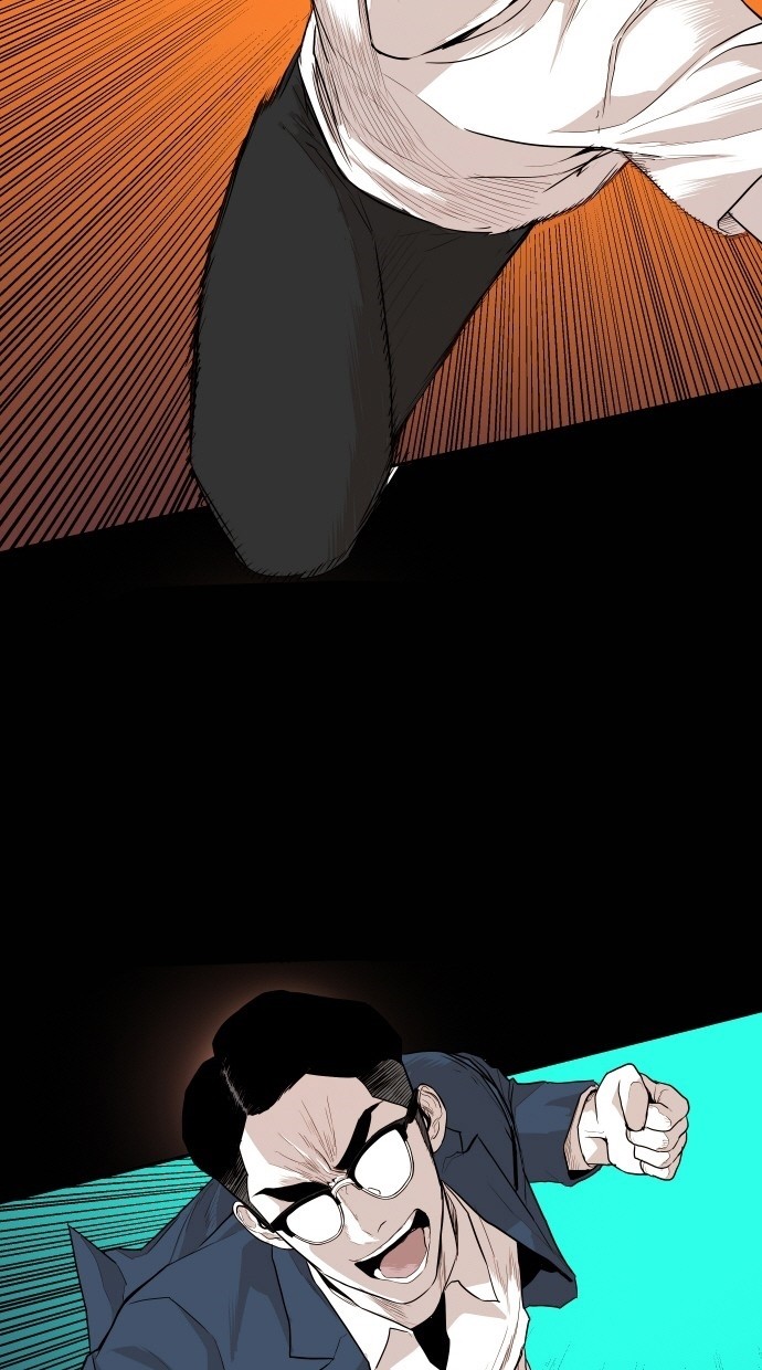 《大頭》第105话 第41页