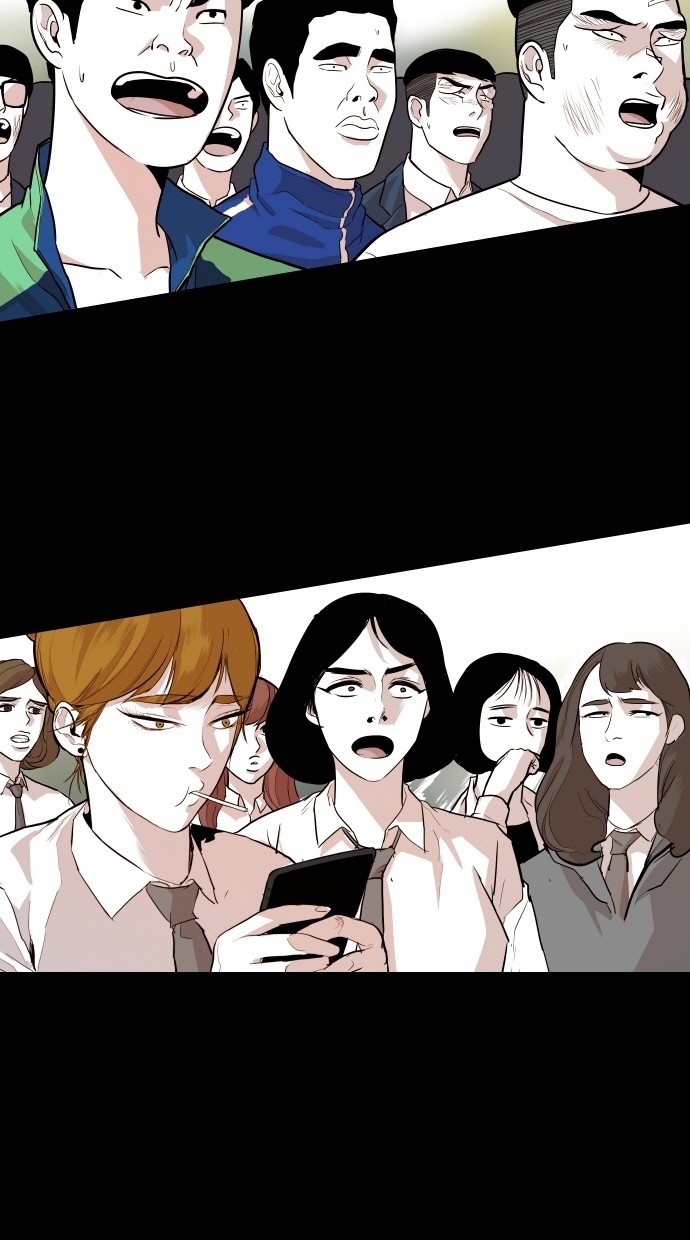 《大頭》第105话 第43页