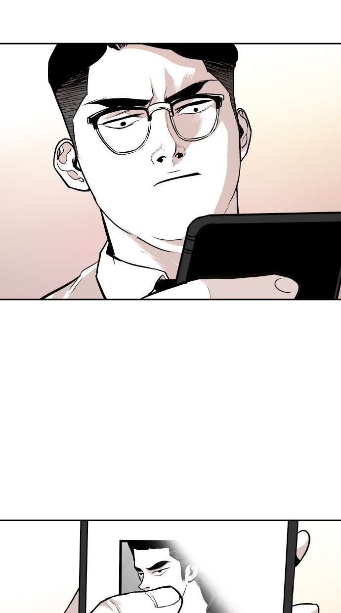 《大頭》第105话 第52页